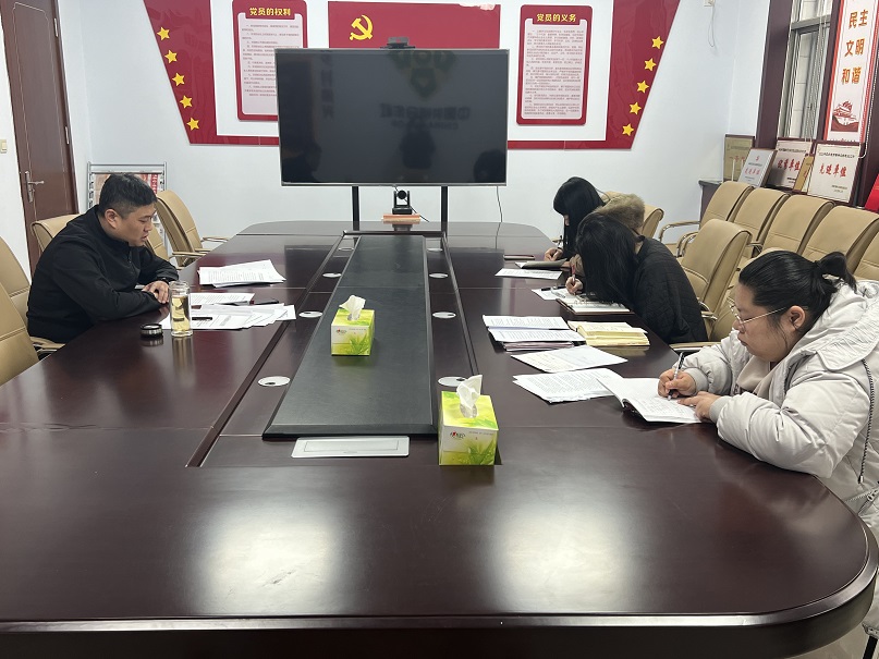 承德市农村产权交易中心召开部门工作会议