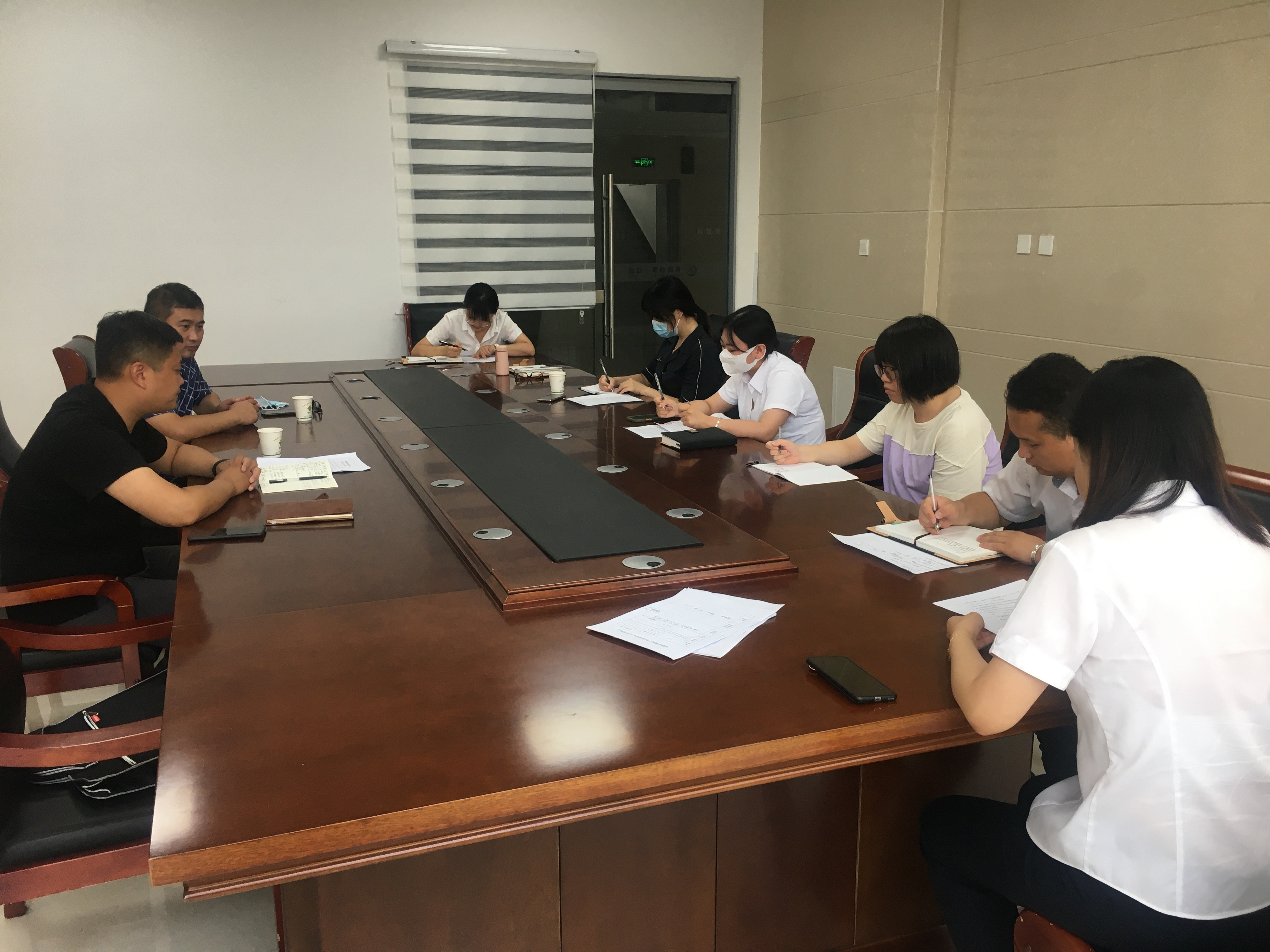 承德市农村产权交易中心召开2021年上半年工作总结会议