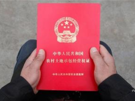 中华人民共和国农村土地承包经营纠纷调解仲裁法